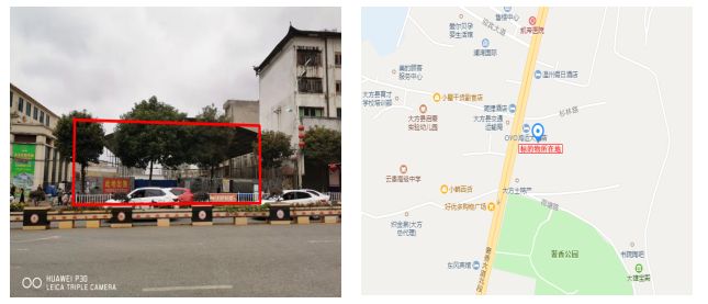 拍賣預(yù)告|大方縣門面、房產(chǎn)、廠房、設(shè)備及土地等資產(chǎn)
