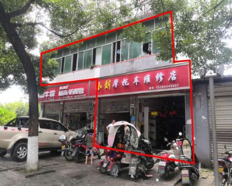 銅仁市商業(yè)用房、住宅用房、辦公用房、經(jīng)營性用房和機(jī)器設(shè)備租賃權(quán)拍賣