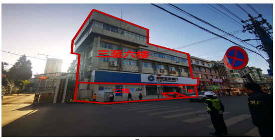 貴州省畢節(jié)市辦公用房、大方縣臨街旺鋪、房產(chǎn)拍賣信息